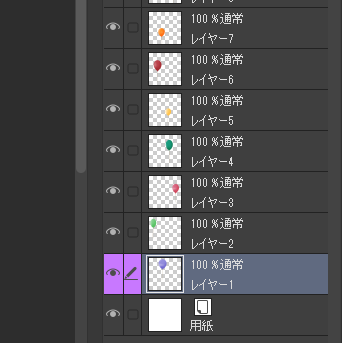 レイヤーパレットを色分けしてわかりやすくする小技 クリスタと愛と憎しみ